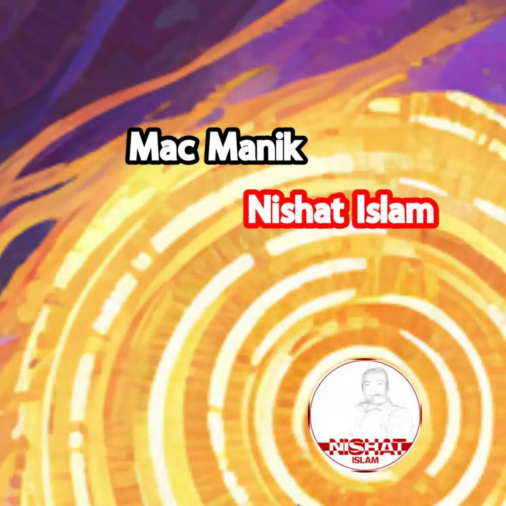 Nishat Islam