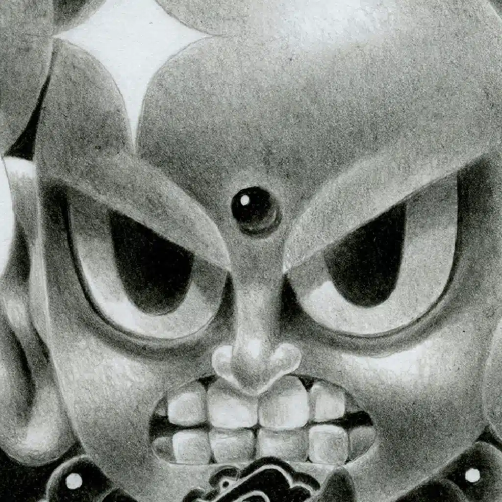 Extraño