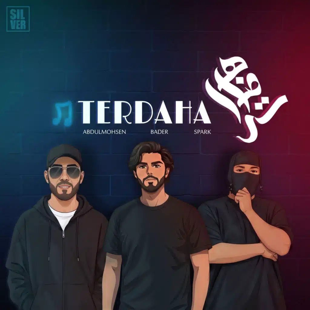 يوسف سبارك
