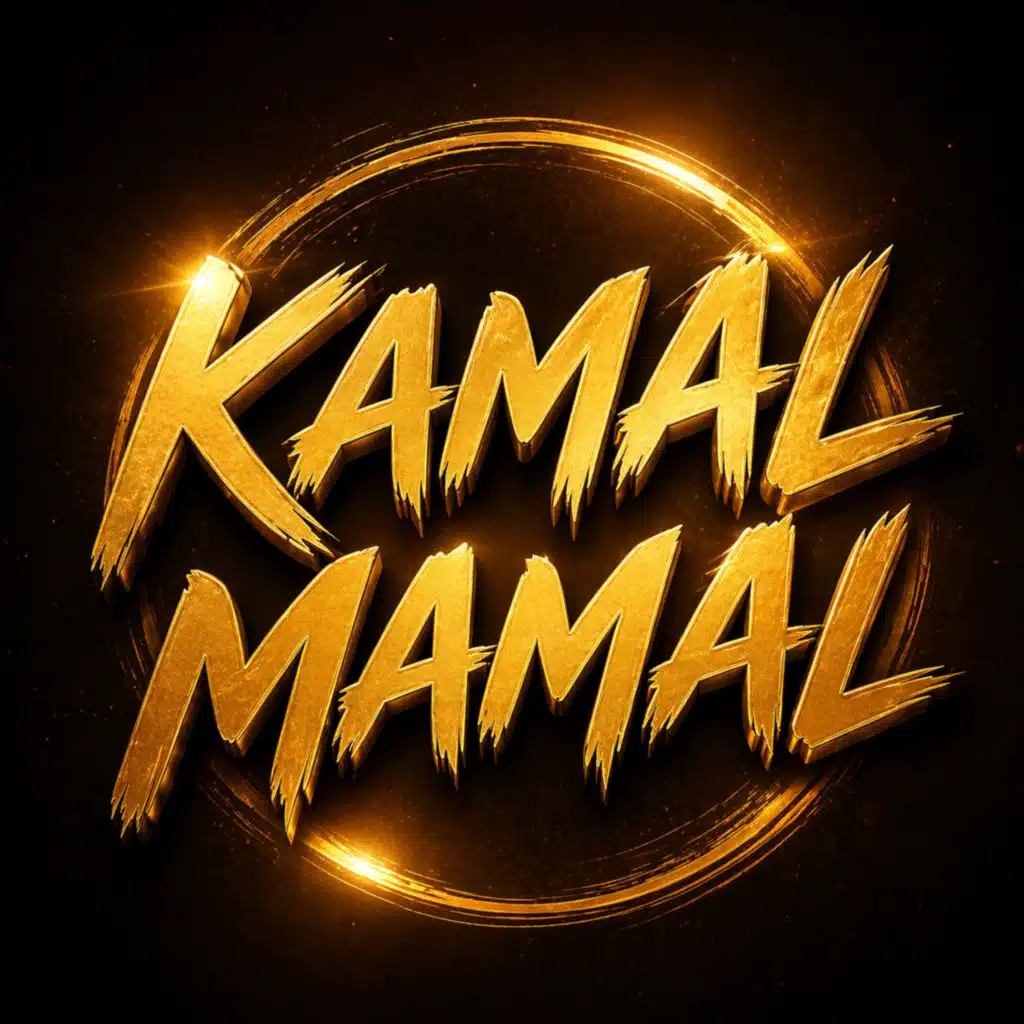 Kamal Mamal