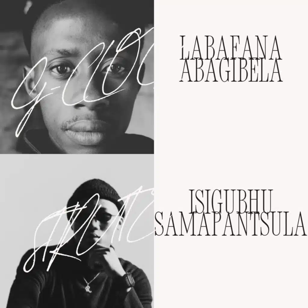Iseyilabafana