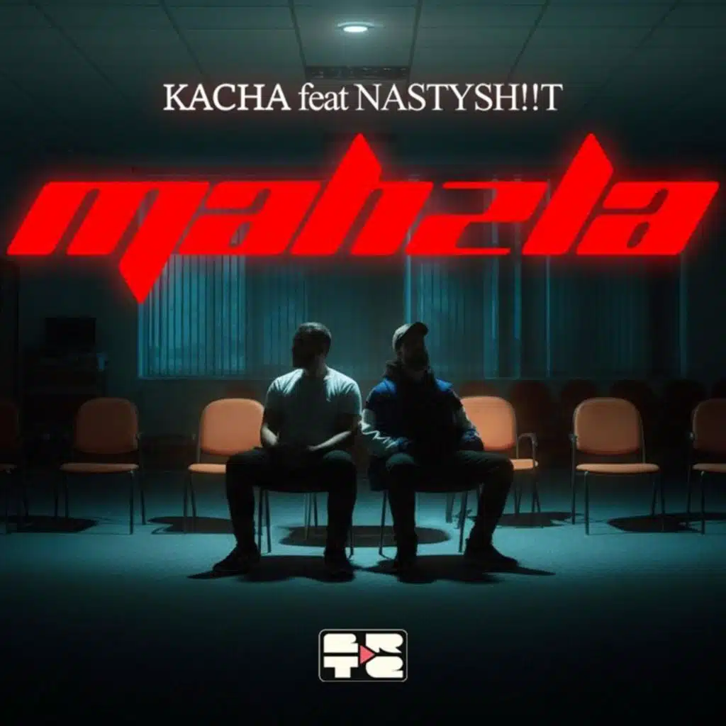Mahzla (feat. NASTYSH!!T)