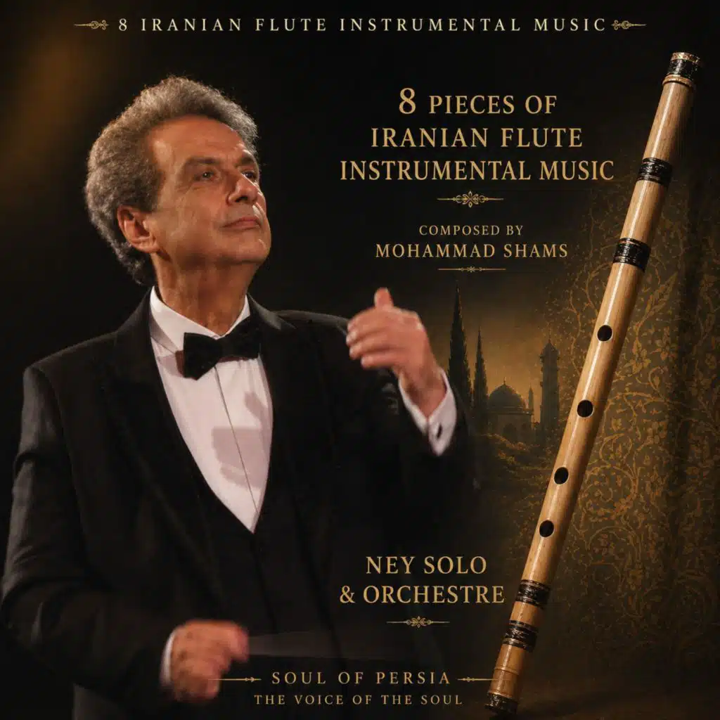 Ney and Orchestre