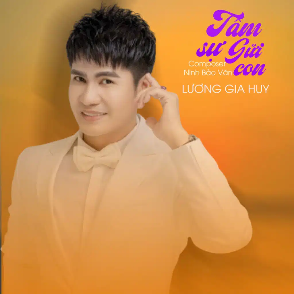 Lương Gia Huy