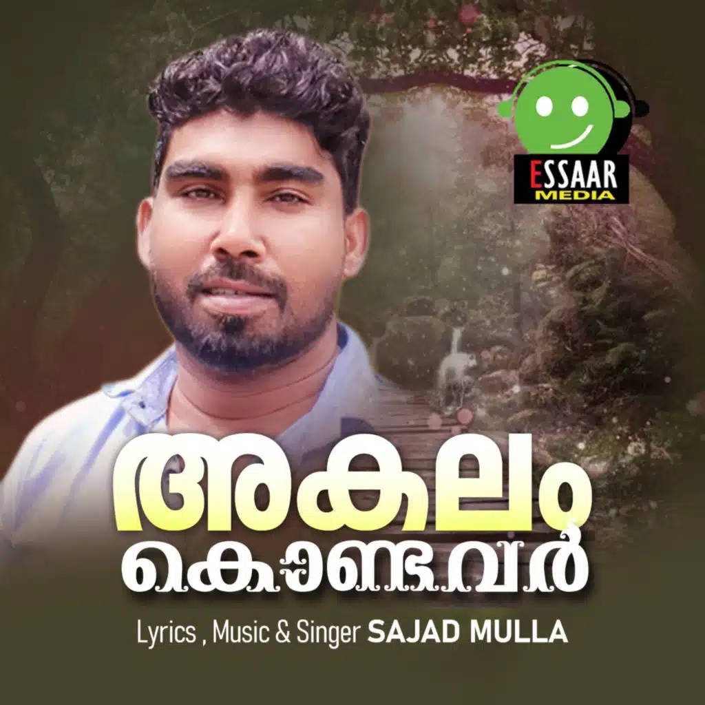 Sajad Mulla