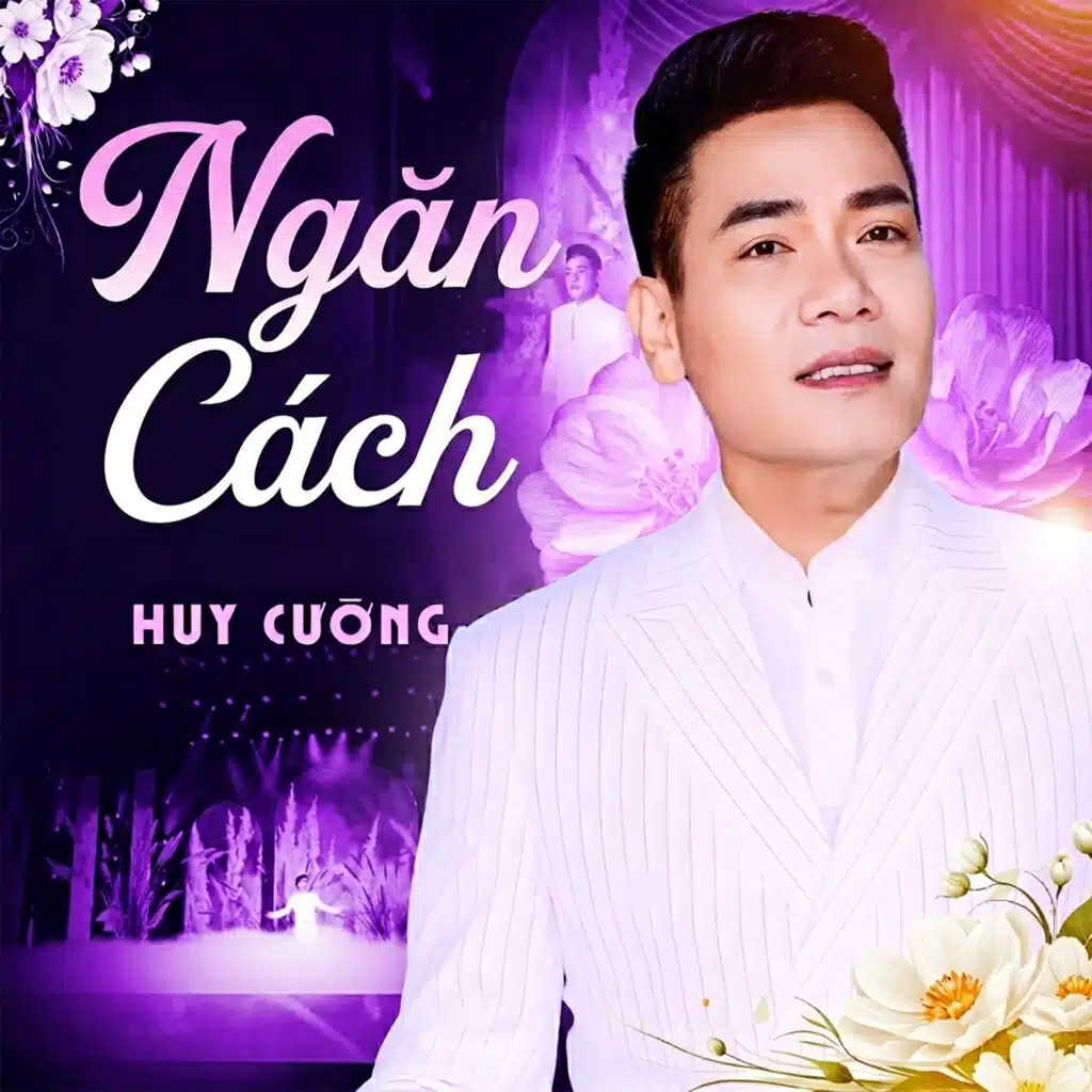 Ngăn Cách