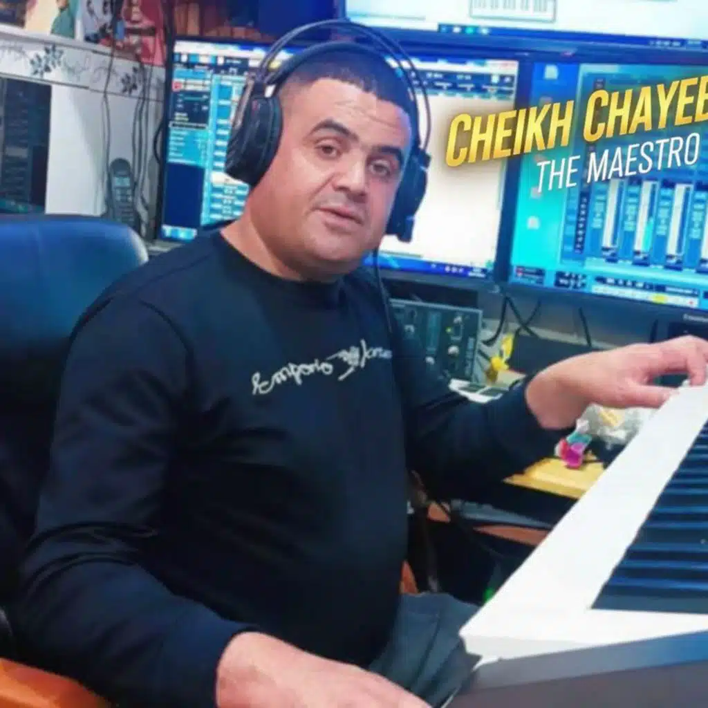 Cheikh Chayeb