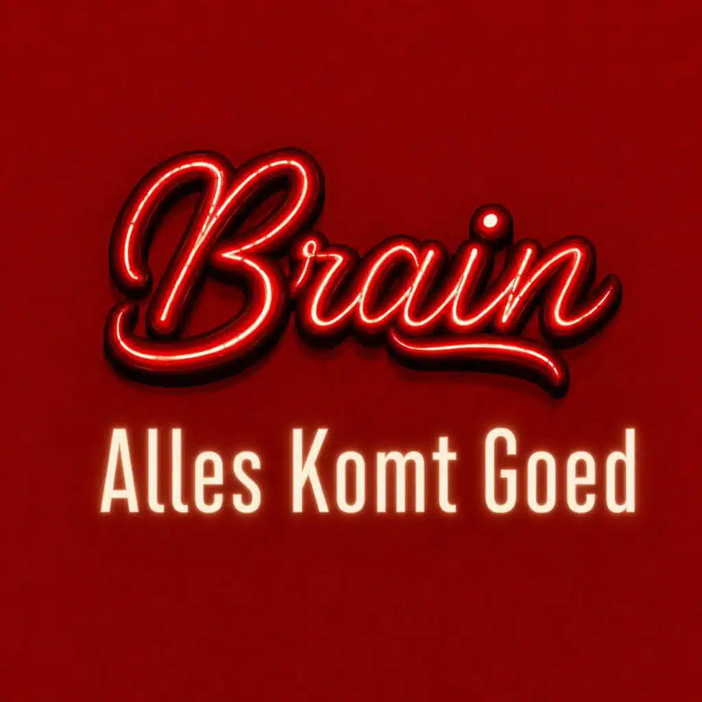 BRAIN