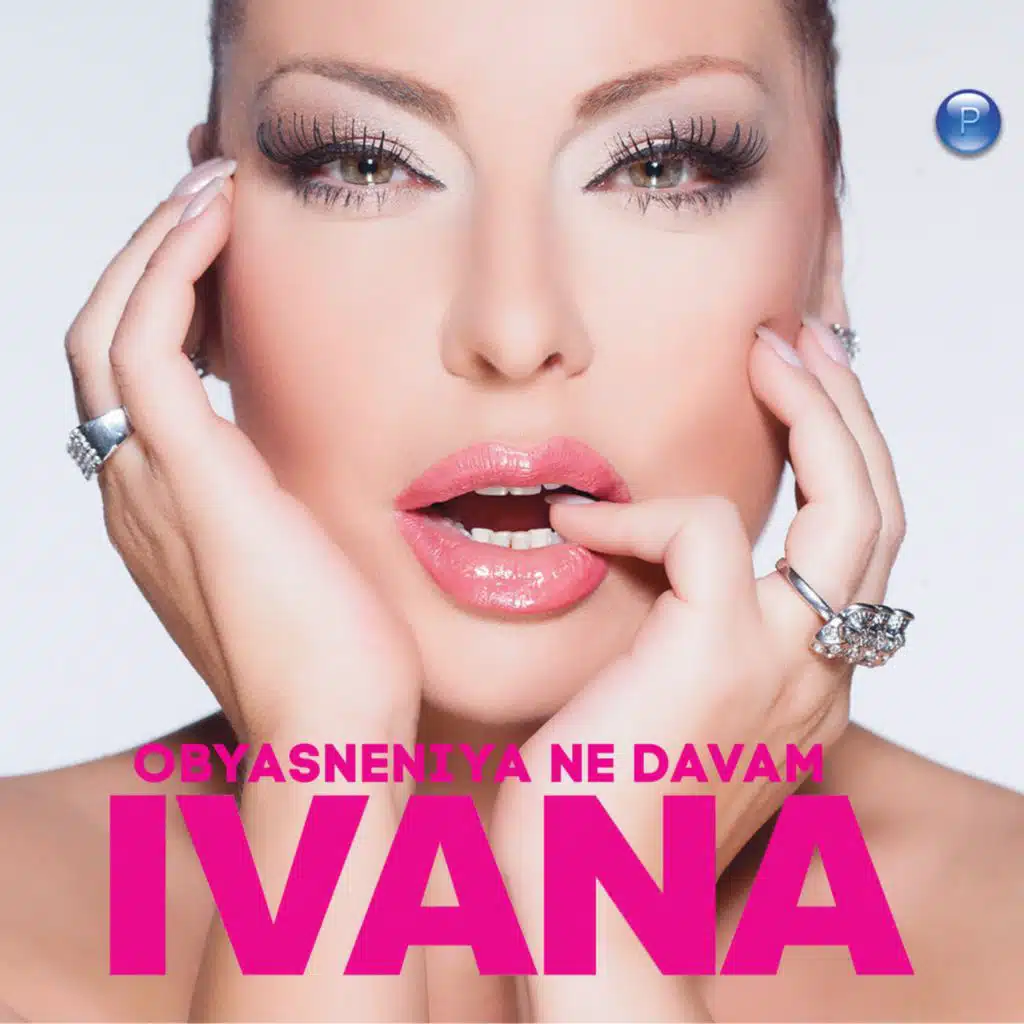 Obyasneniya ne davam