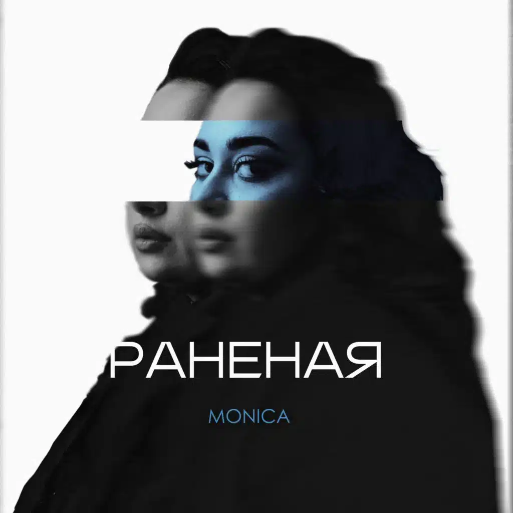 Mónica