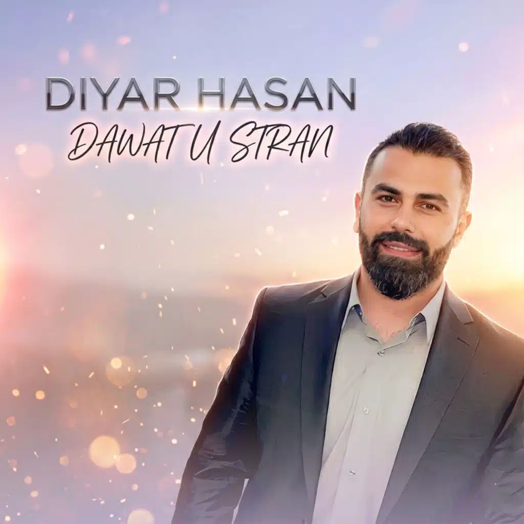 Dawat u Stran