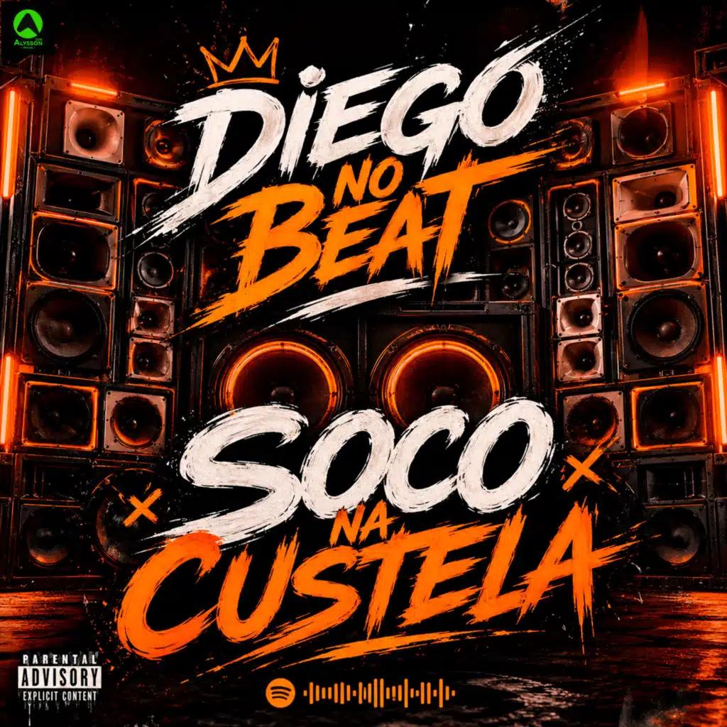 DIEGO NO BEAT