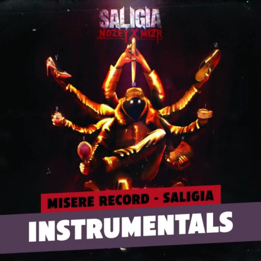 Misère Record