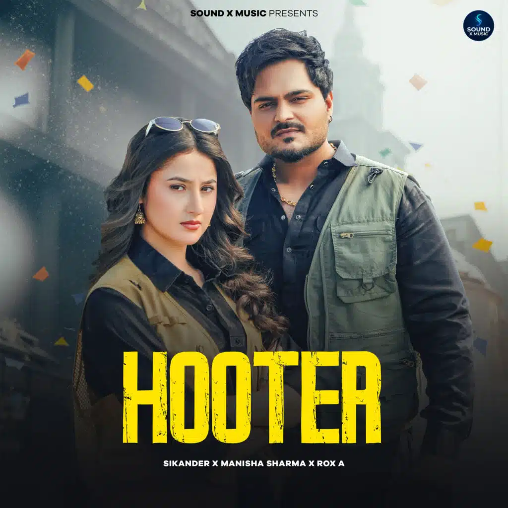 Hooter