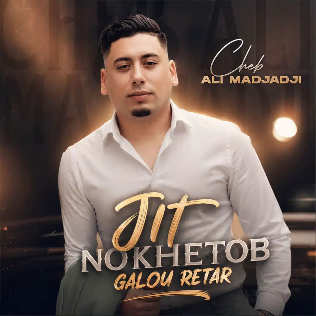 JIT NOKHETOB GALOU RETAR