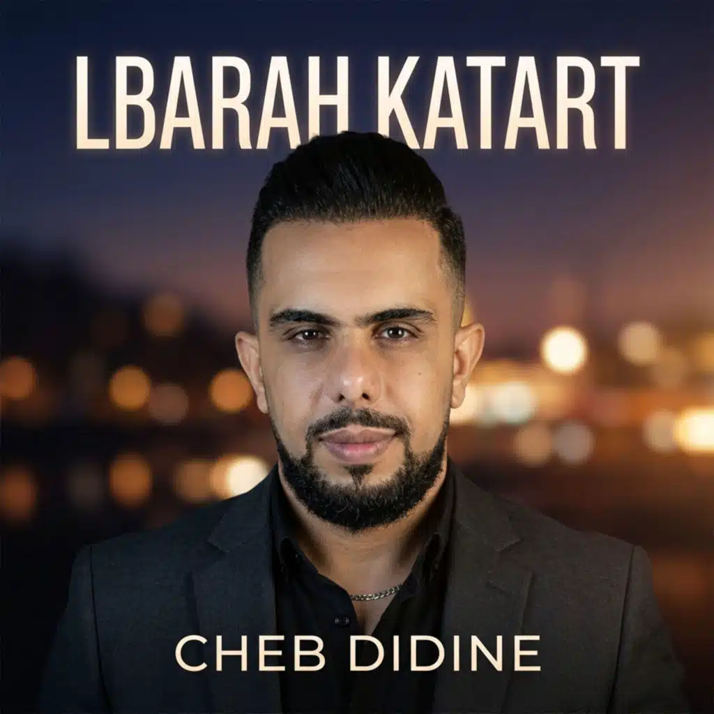 lbarah katart