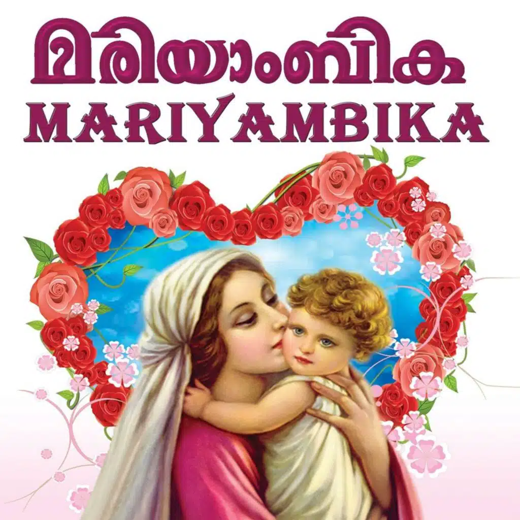 Sikha