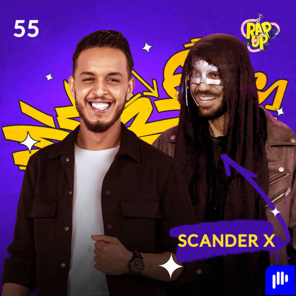 SCANDER X.. سبب ارتدئه للقناع وتأثير الراب على عمله كمخرج