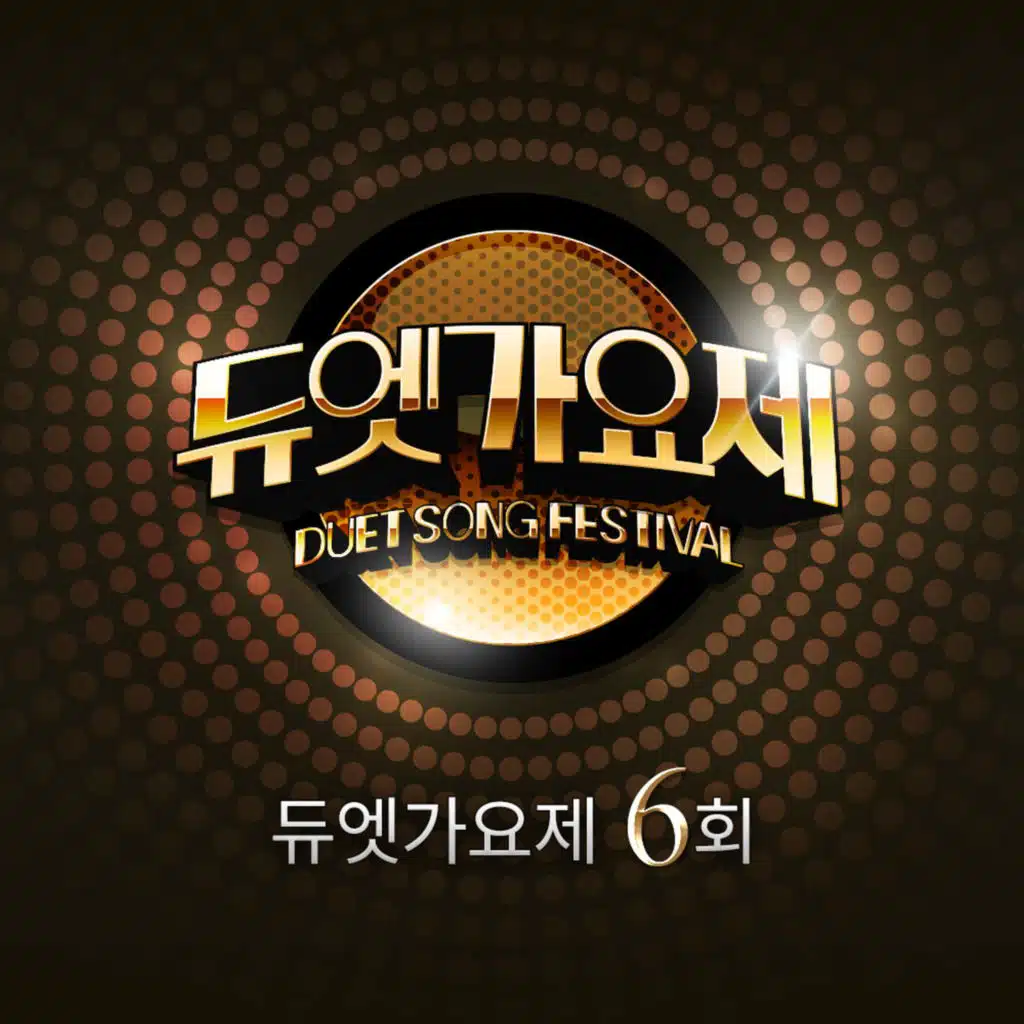 KEN & CHOI SANG YEOB