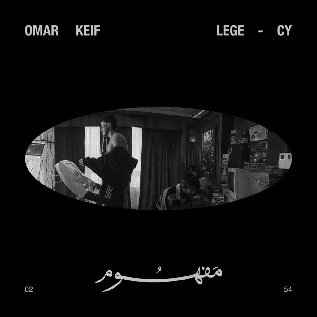 Omar Keif & Lege-Cy