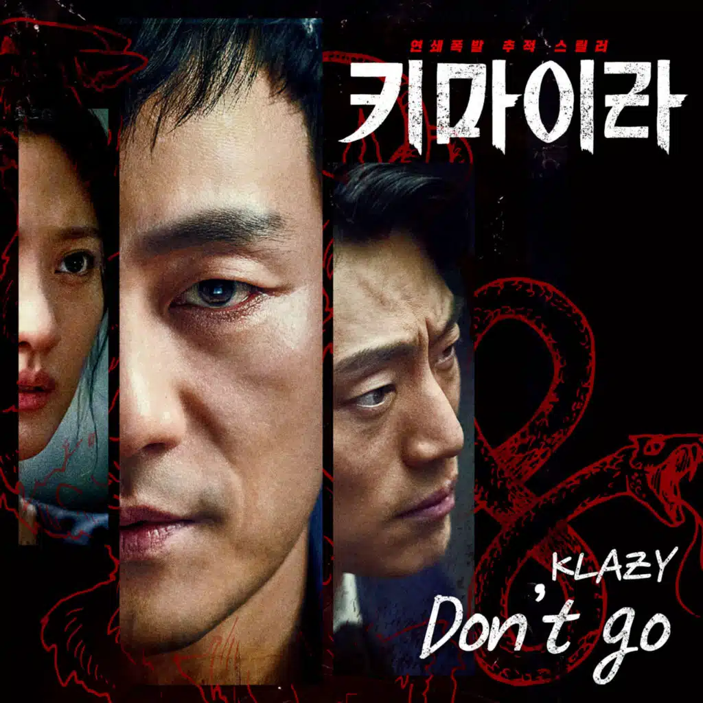 Don't go