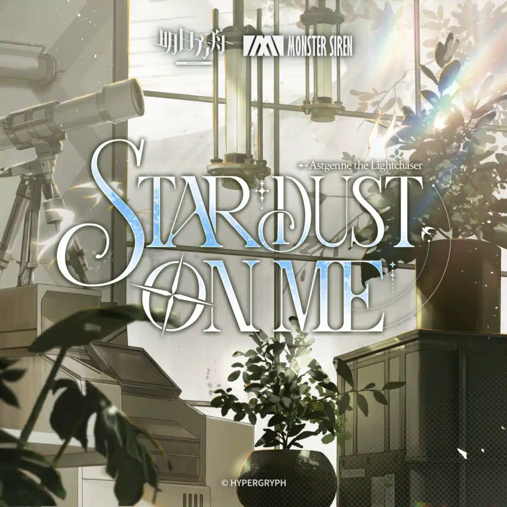 Stardust on Me