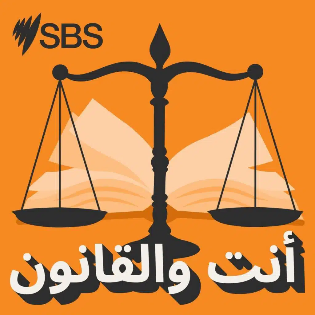 أنت والقانون: لحظة تشخيص واحدة… تقلب حياتك: كيف يحميك تأمين الصدمات ماليًا فورًا؟
