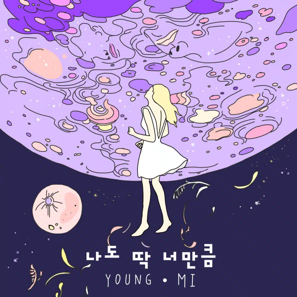 Like you