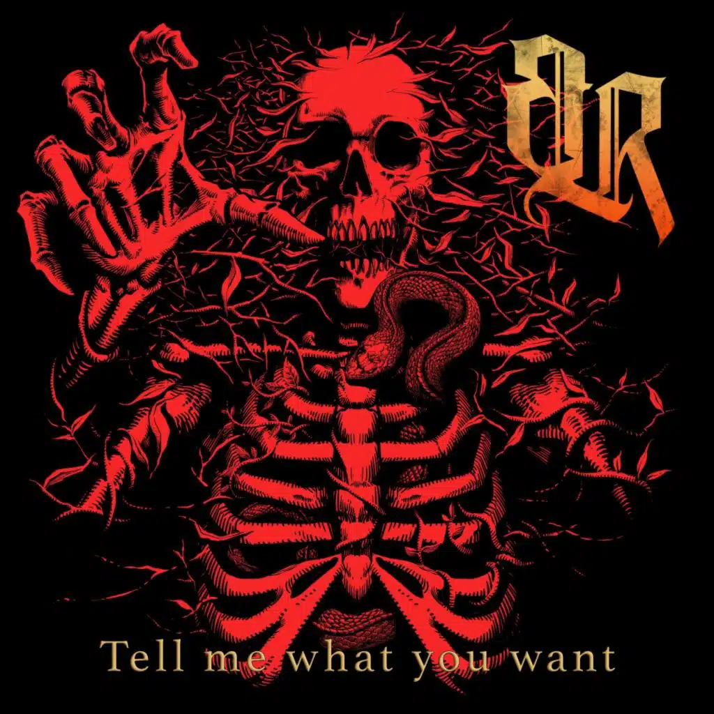 BlackRain