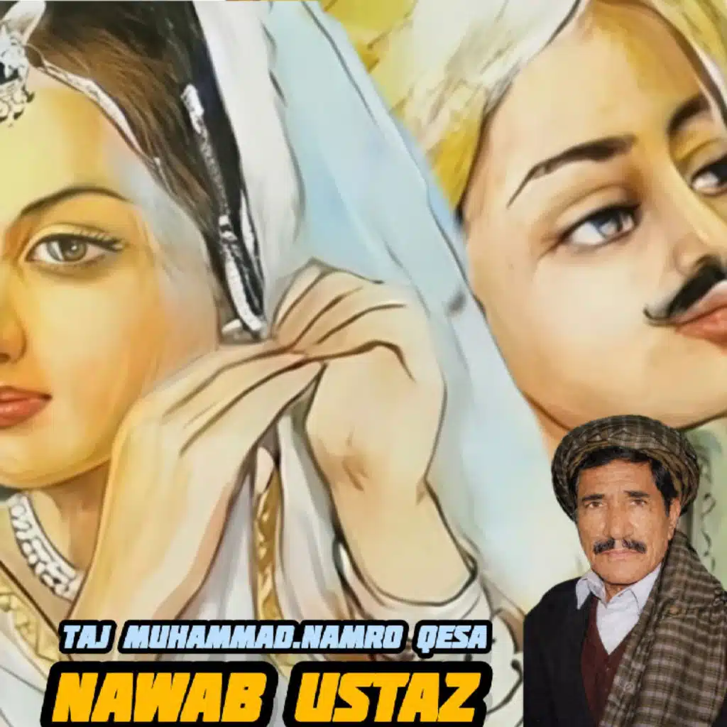 Nawab Ustad