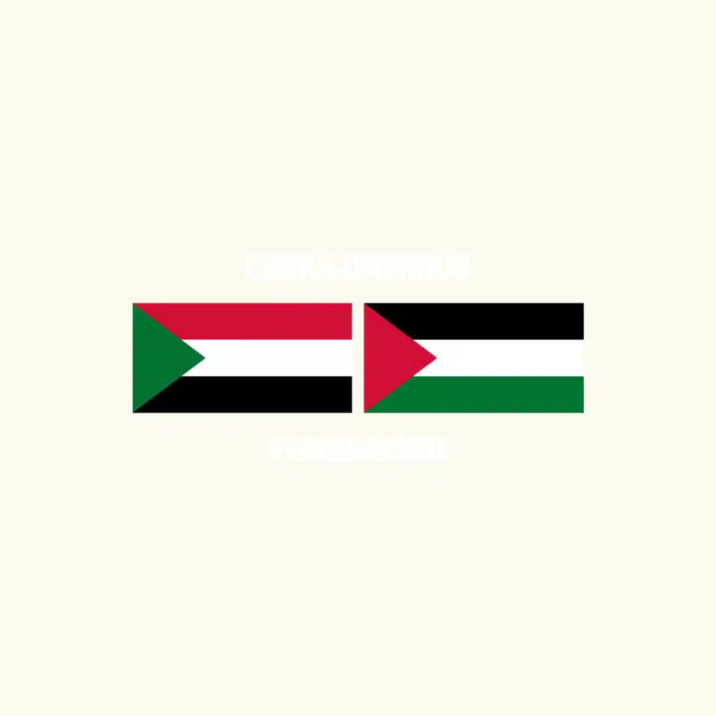 c:fundraiser sudan/gaza vol. 1