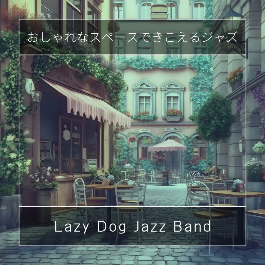 Lazy Dog Jazz Band