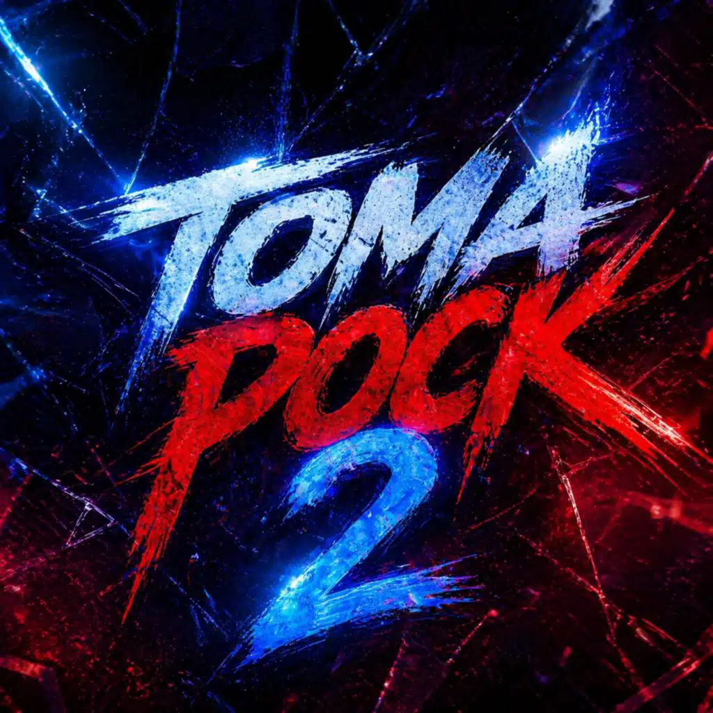 Toma Pock 2