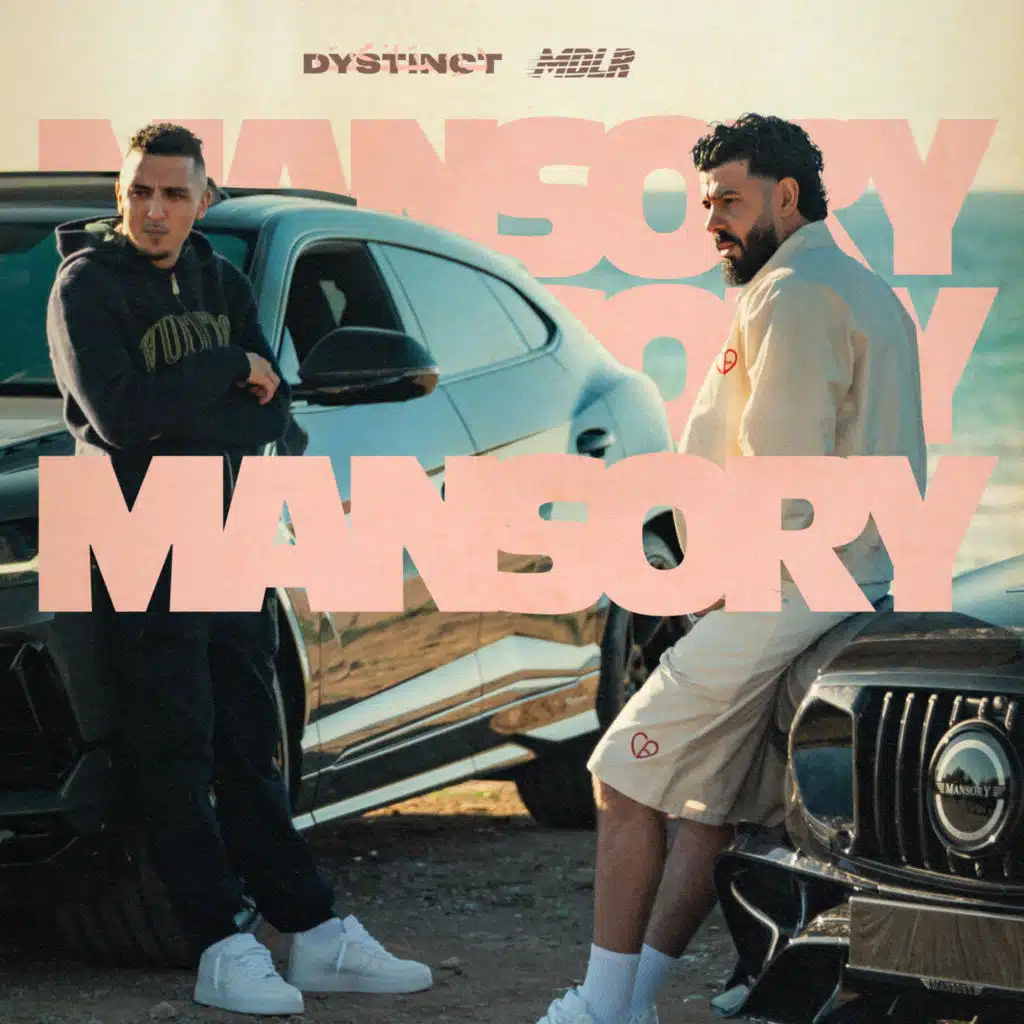 MANSORY (feat. Morad)