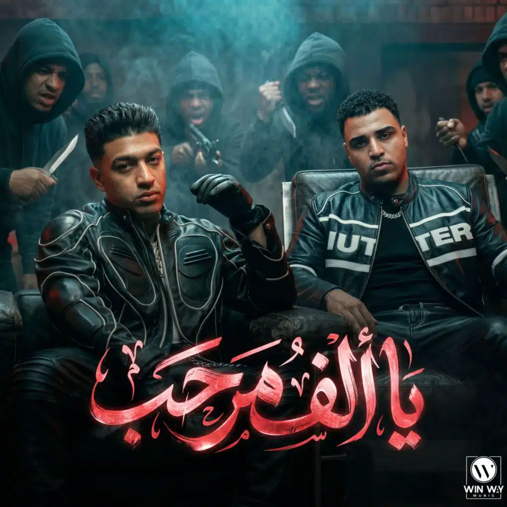 حوده بوده واسلام كابونجا