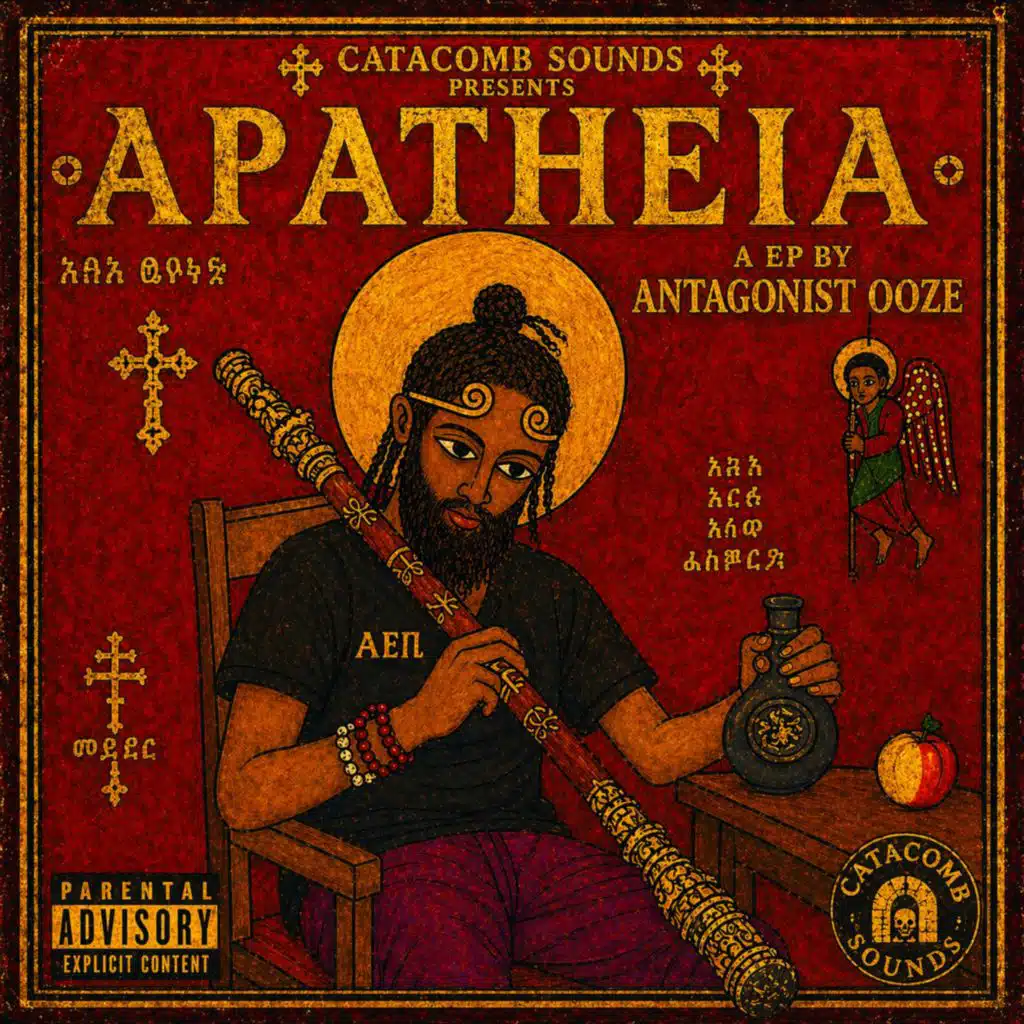 APATHEIA