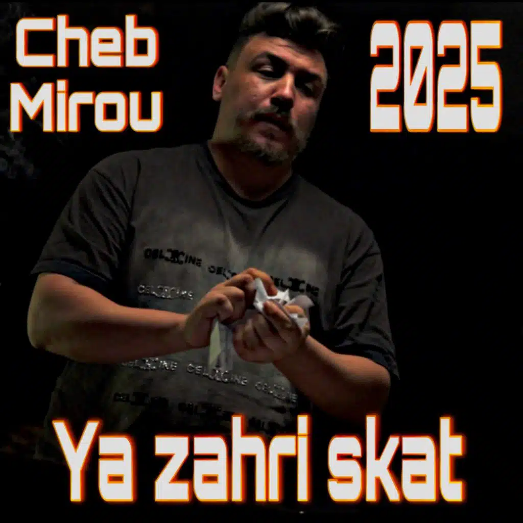 Ya Zahri Sket