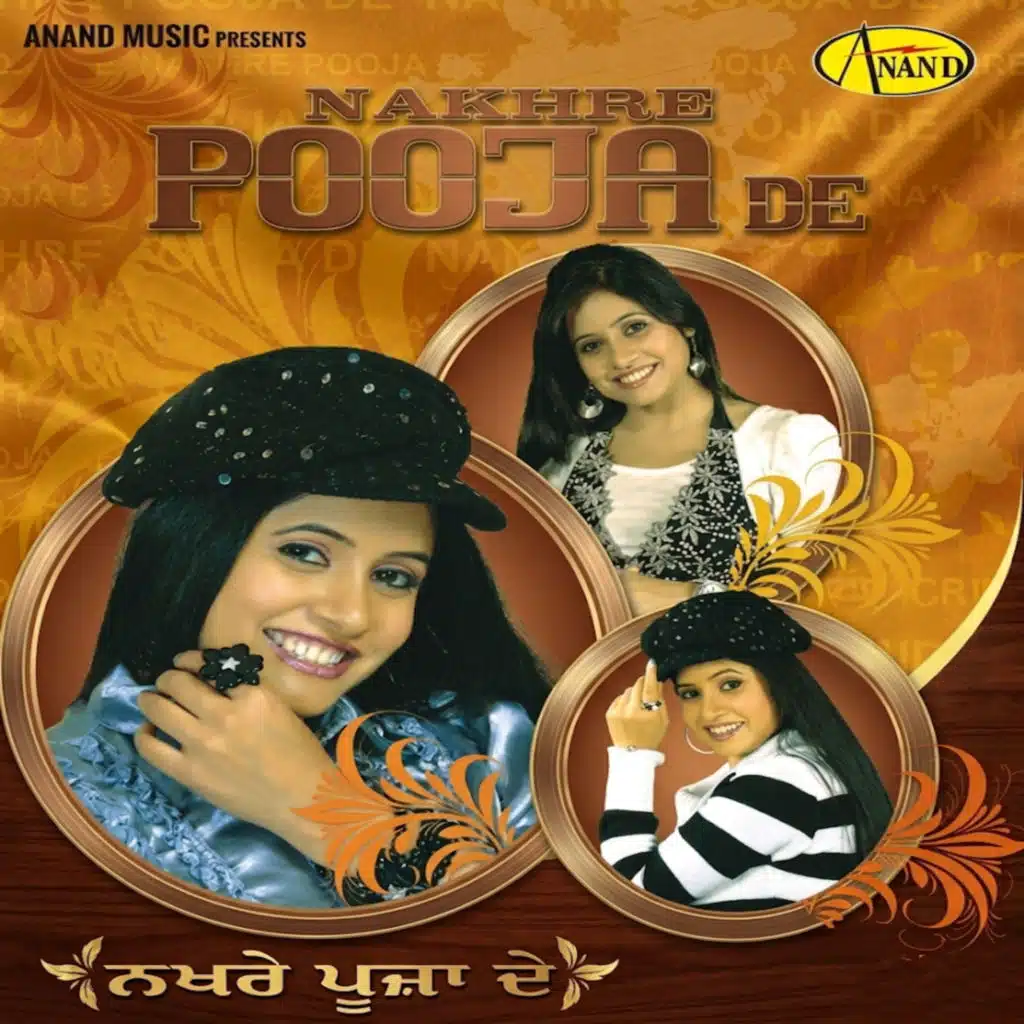 Collega De Munde (feat. Raja Sidhu)