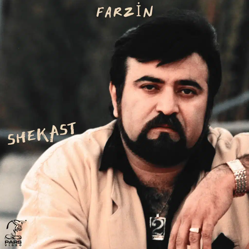Shekast