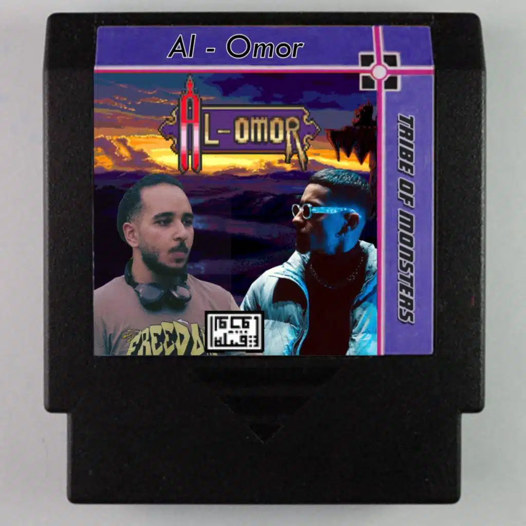 El 3omor (feat. EL SEEN & Vife)