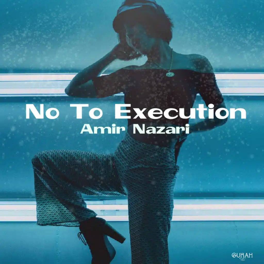 Amir Nazari