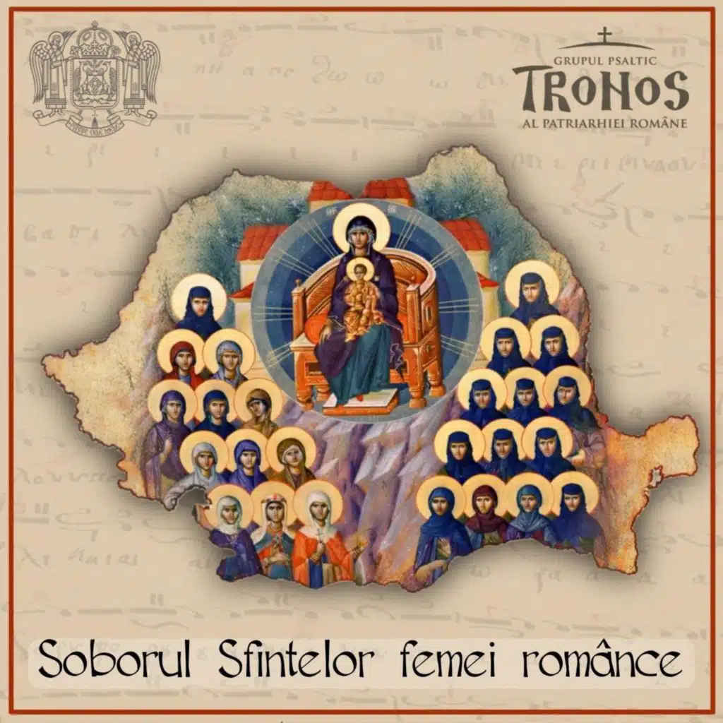TRONOS - corul de psalți al Patriarhiei Române