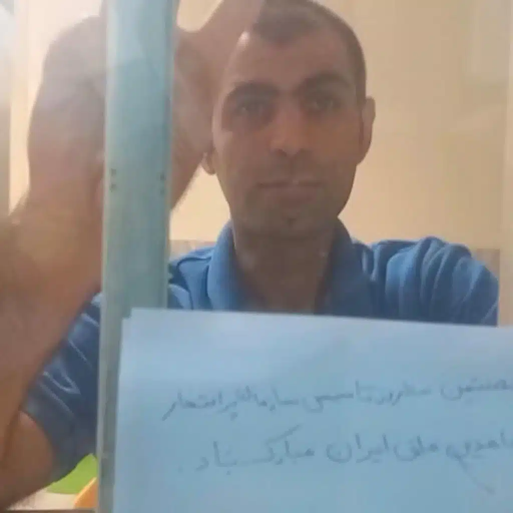 Iran’s wartime executions