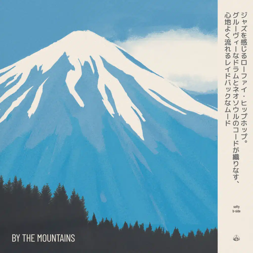 by the mountains