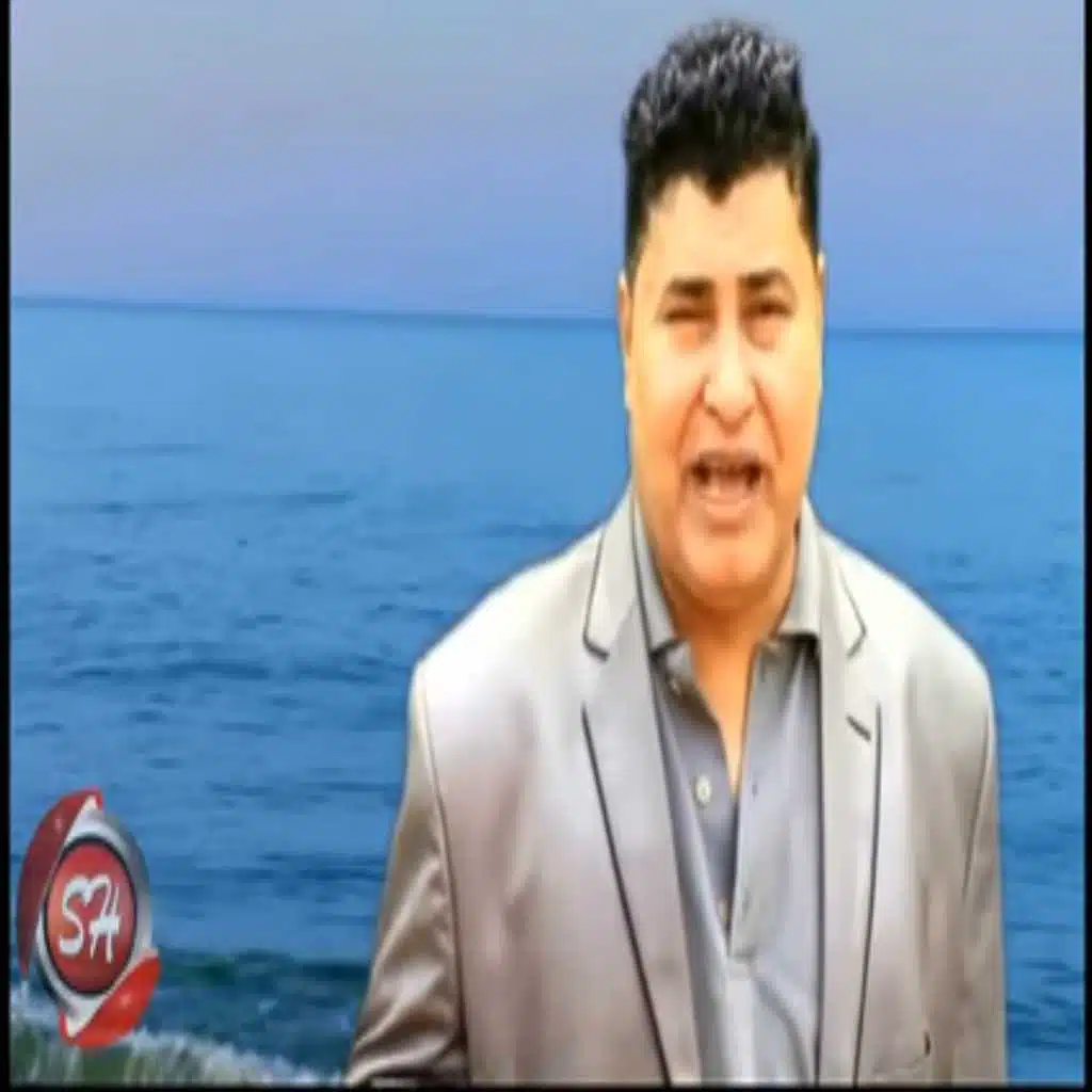 خليك حريص
