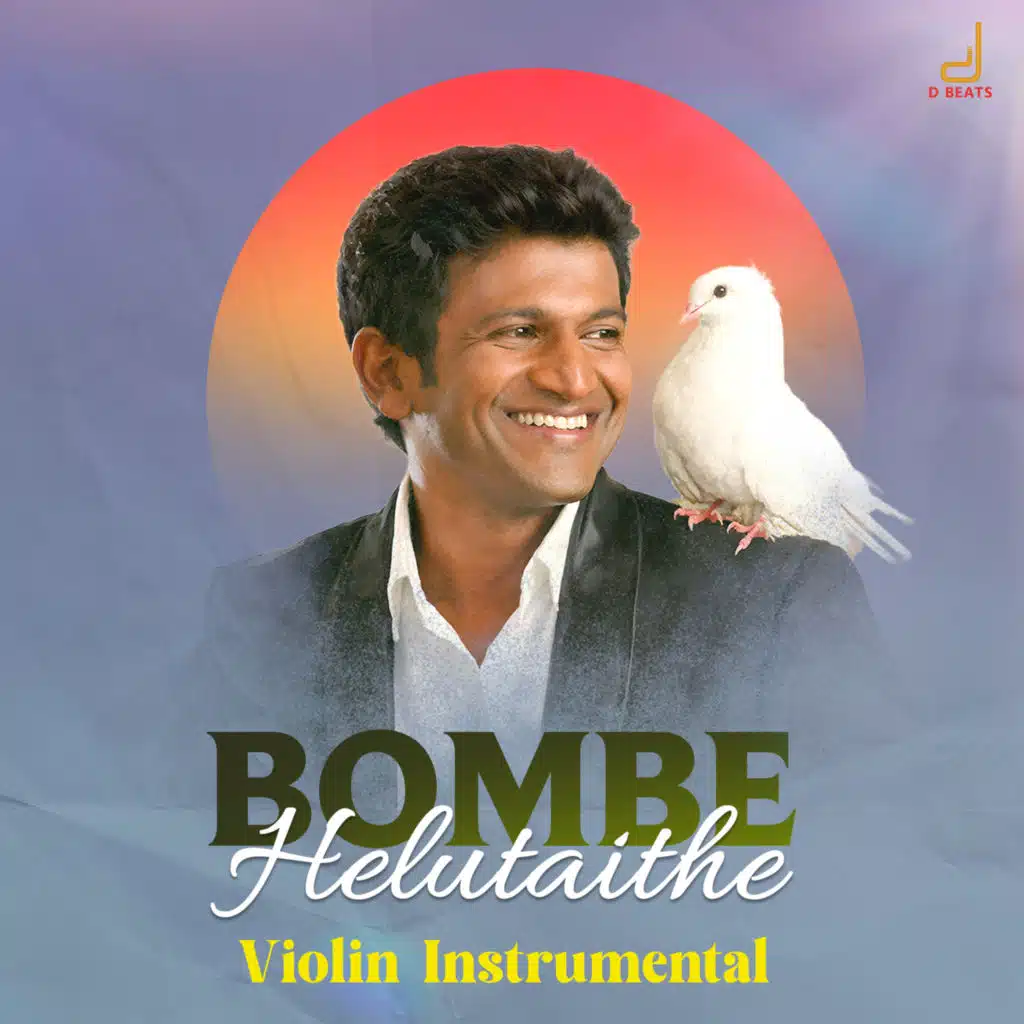 V. Harikrishna