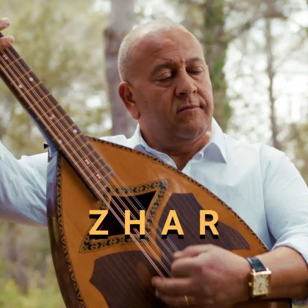 رباح أسمى