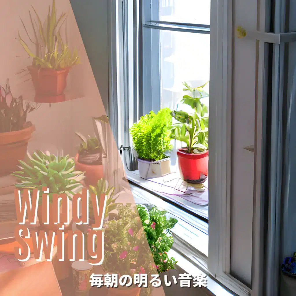 Windy Swing