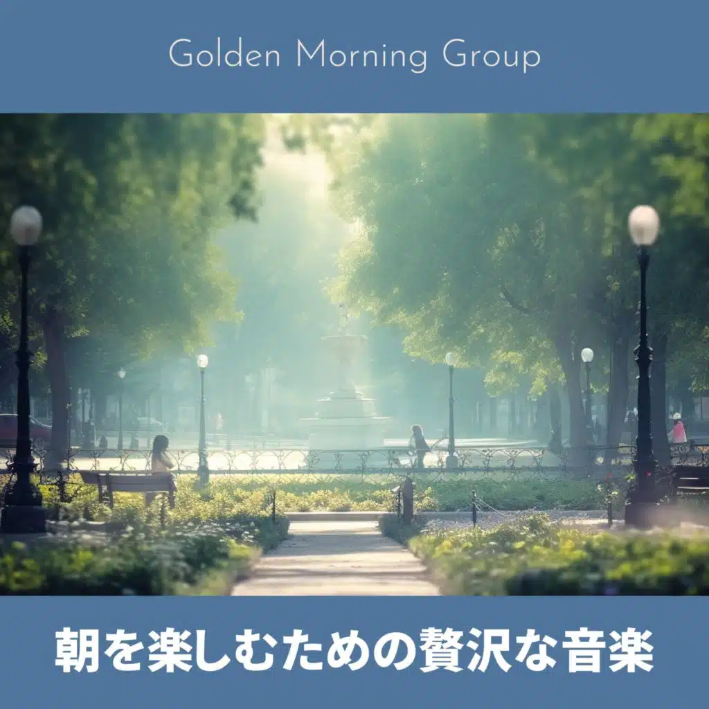 Golden Morning Group