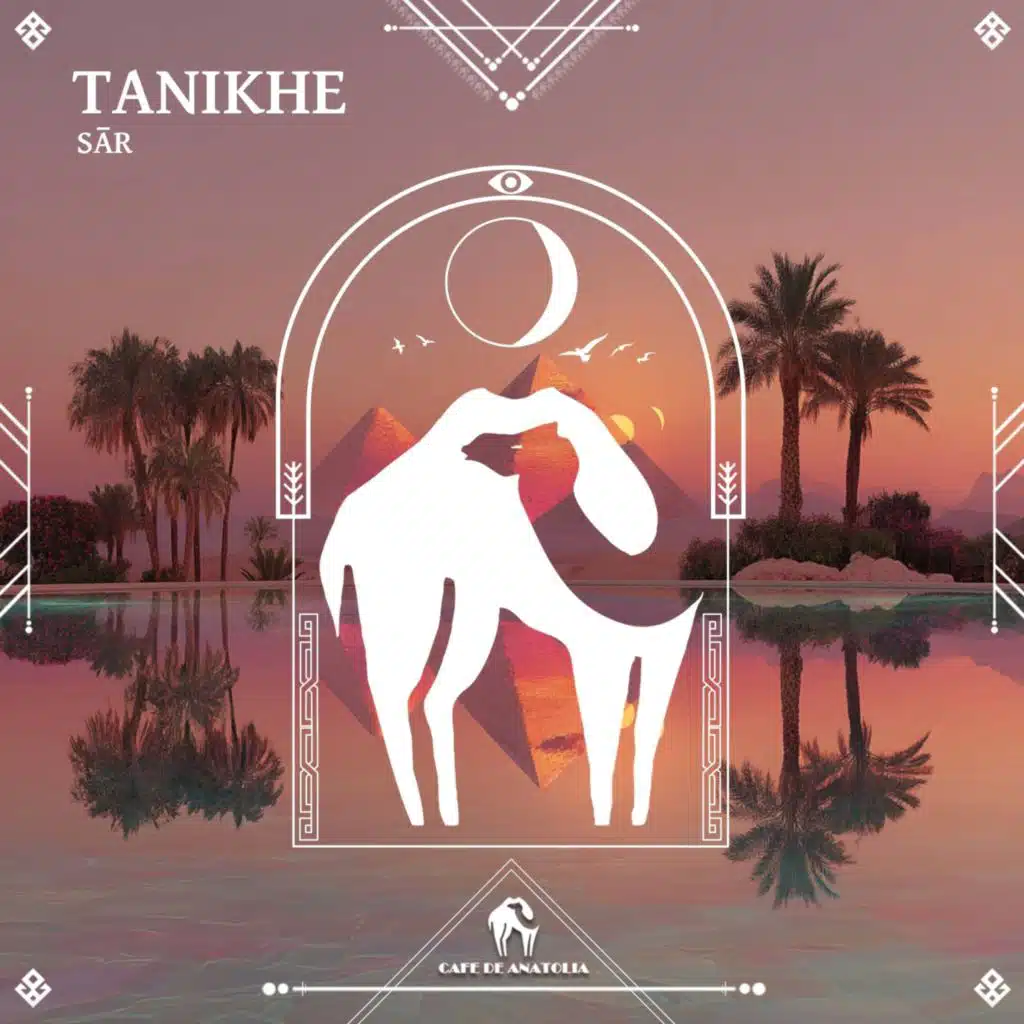Tanikhe